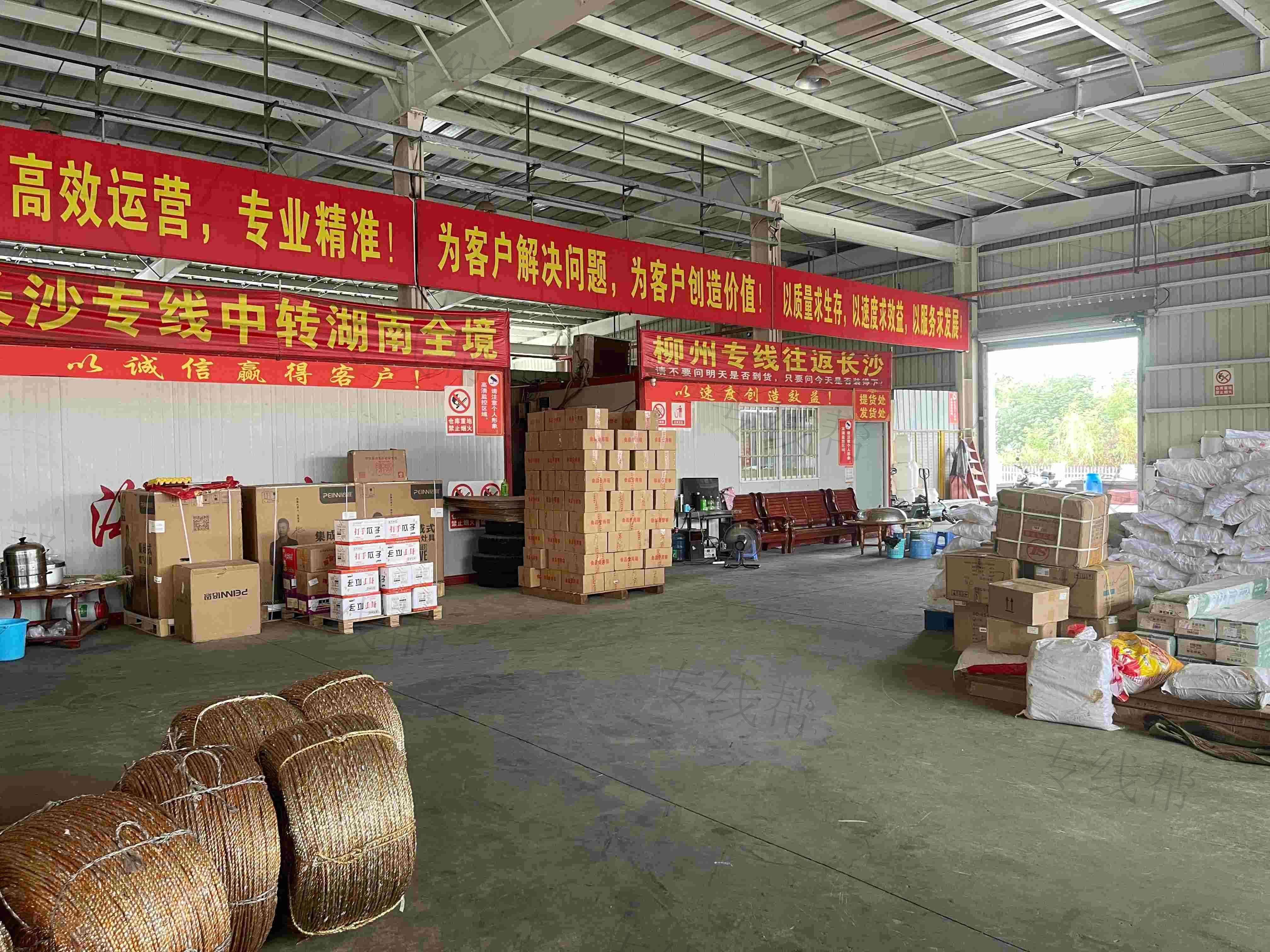 广西海旭物流有限公司