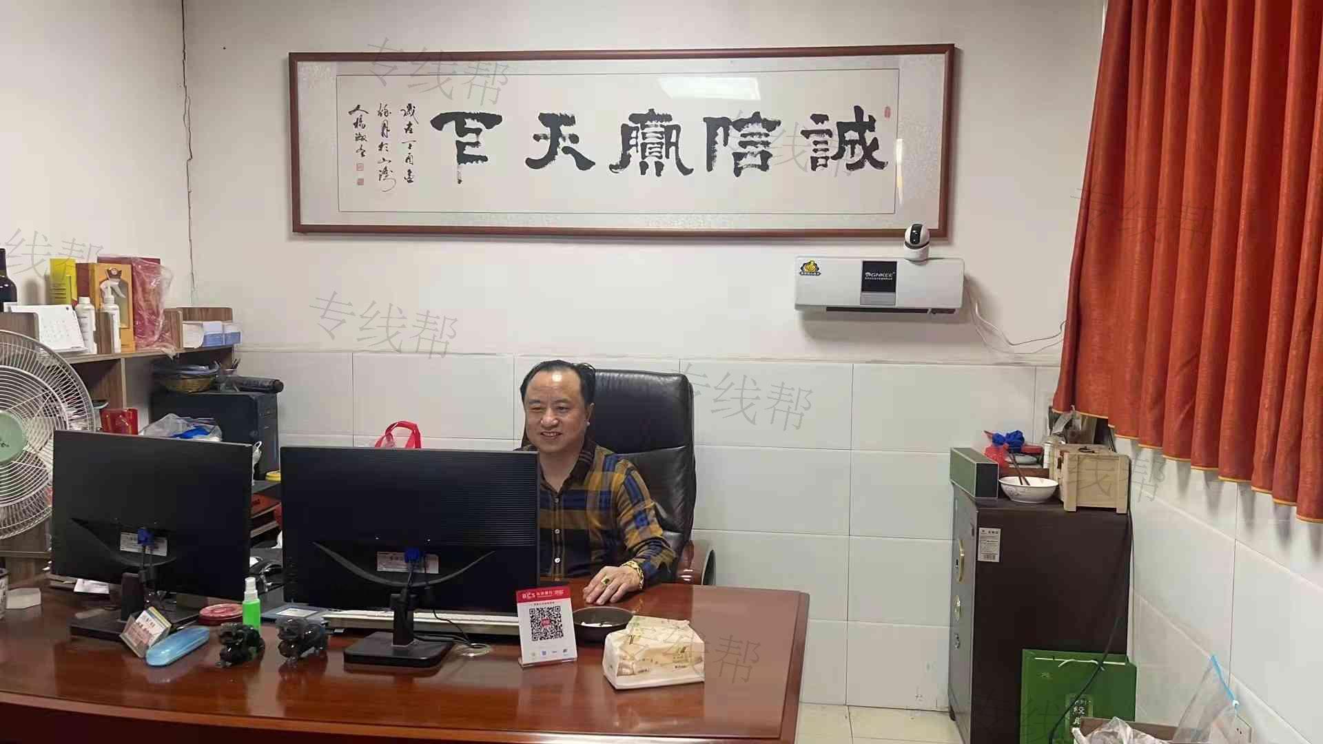 广西海旭物流有限公司