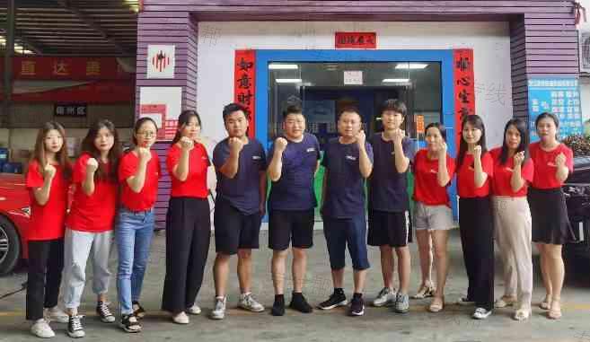 东莞市赣通物流有限公司