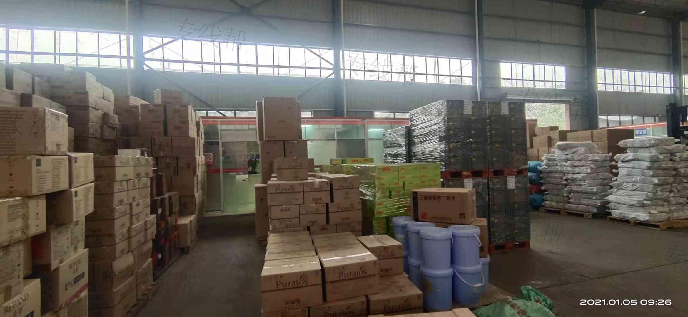 武汉市创辉平安汽车运输有限公司 武汉市创辉平安汽车运输有限公司