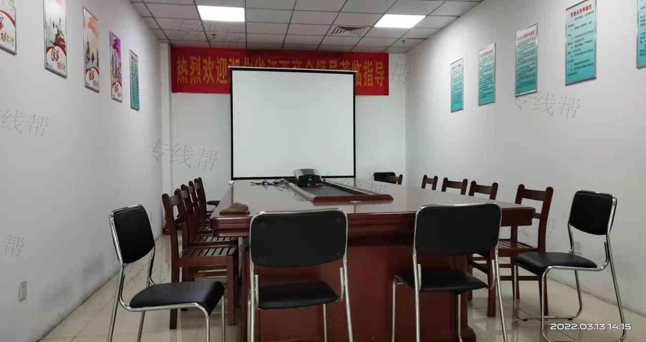武汉市创辉平安汽车运输有限公司 武汉市创辉平安汽车运输有限公司