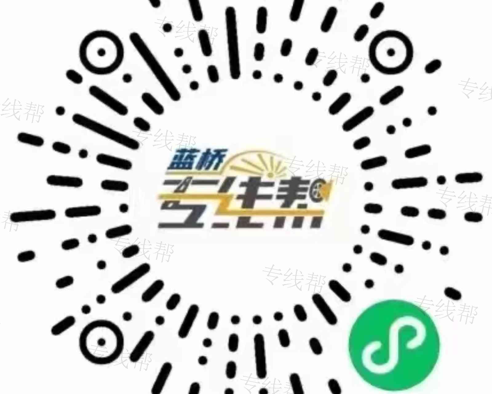 深圳市貴廣物流有限公司 深圳市貴廣物流有限公司