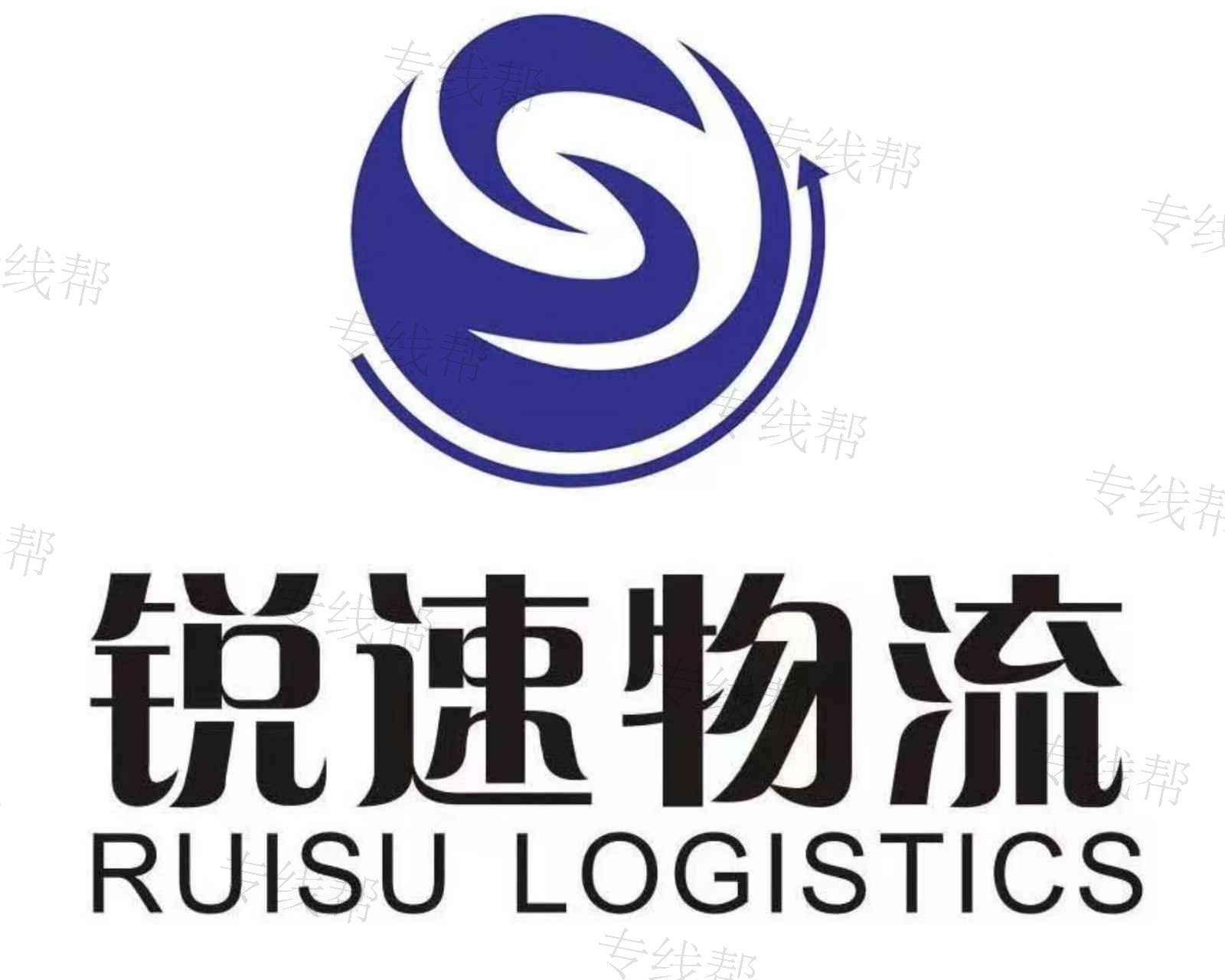 传化物流园-京甬物流 北京 天津 河北线 传化物流园-京甬物流 北京 天津 河北线