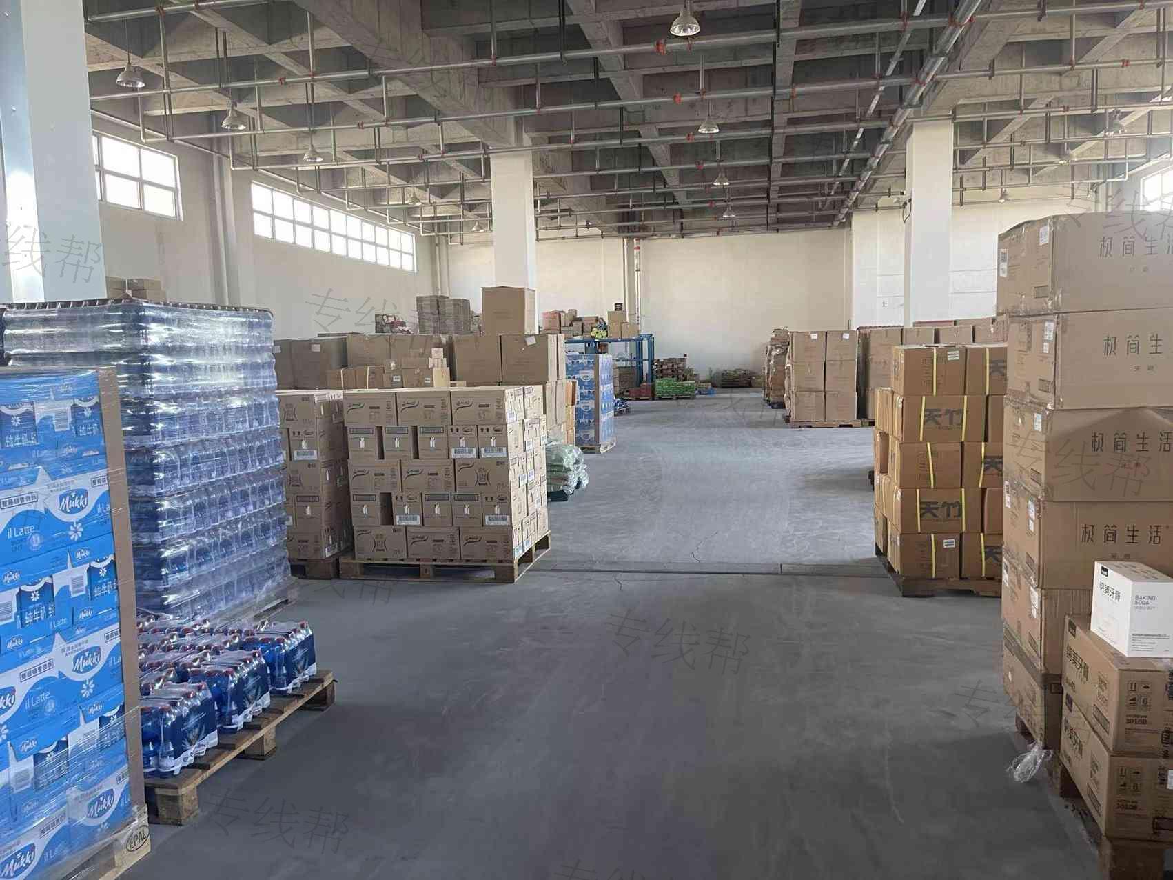 深圳市昕海供应链有限公司