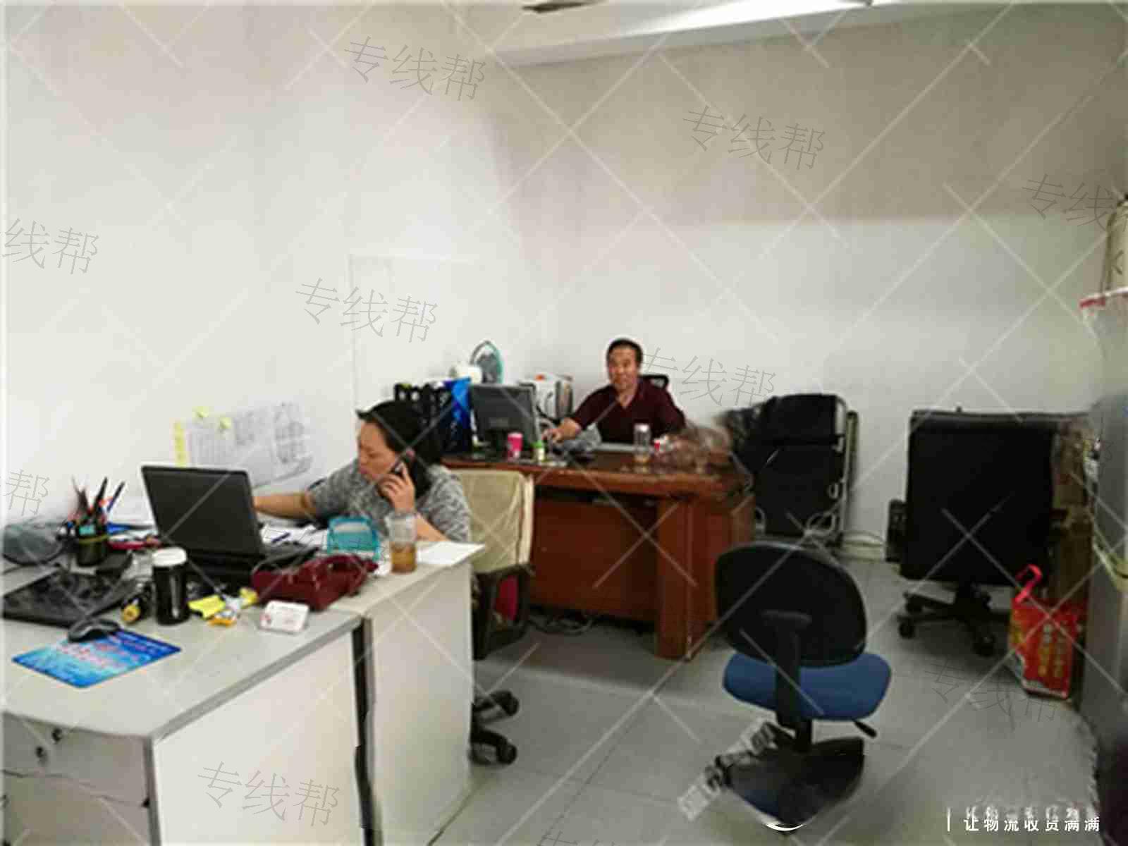 上海博图物流有限公司