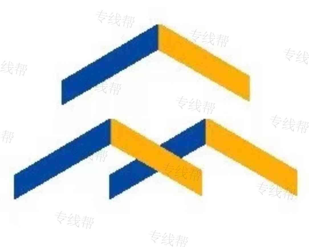 陜西鑫宏偉物流有限公司
