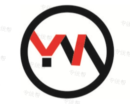 深圳市粵閩通物流有限公司
