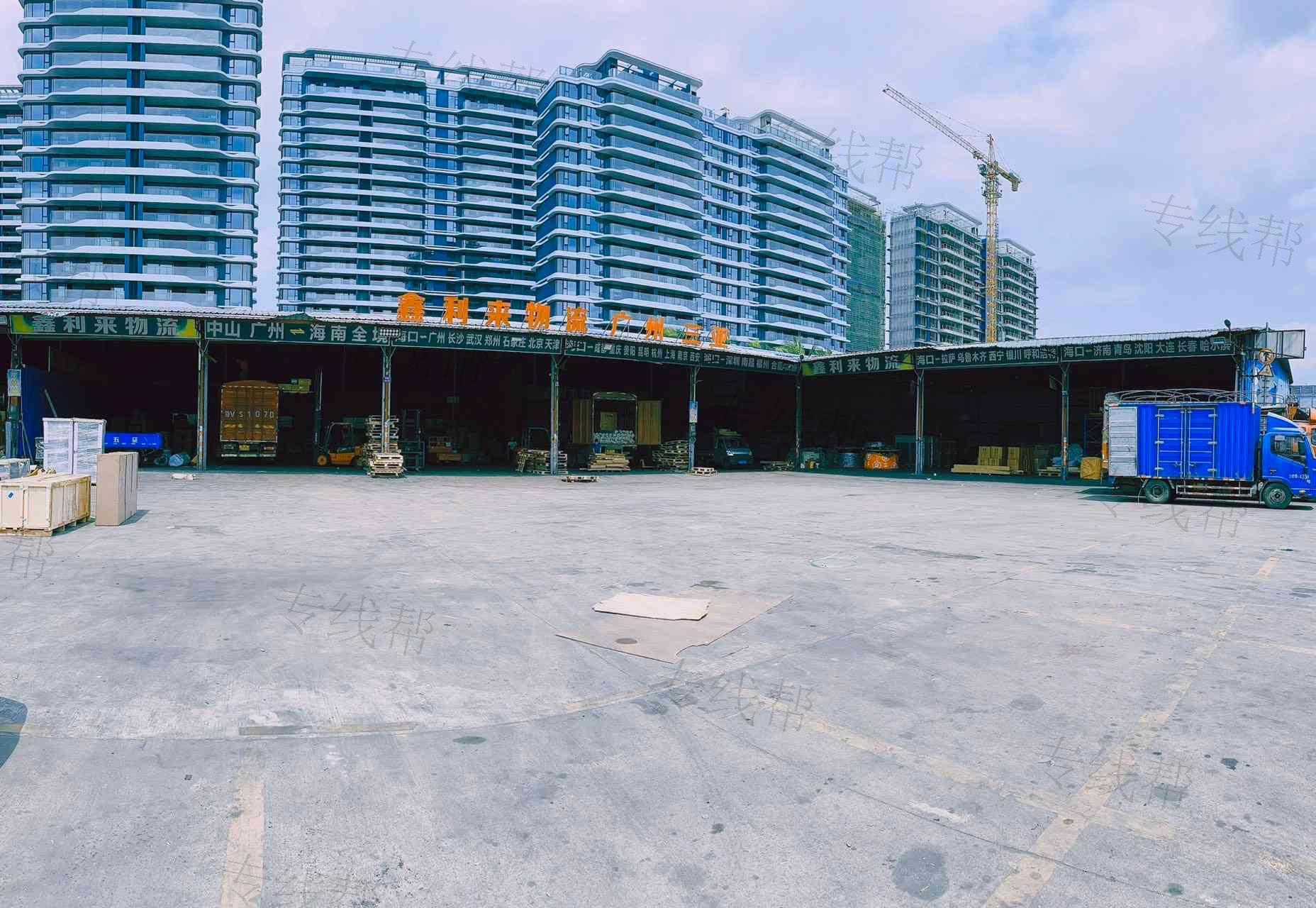海口鑫利来物流有限公司