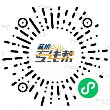 台州市西州物流有限公司 台州市西州物流有限公司