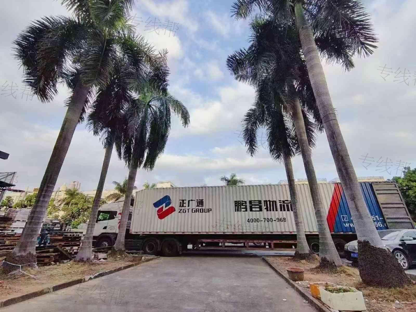 东莞市鹏昌物流有限公司 东莞市鹏昌物流有限公司