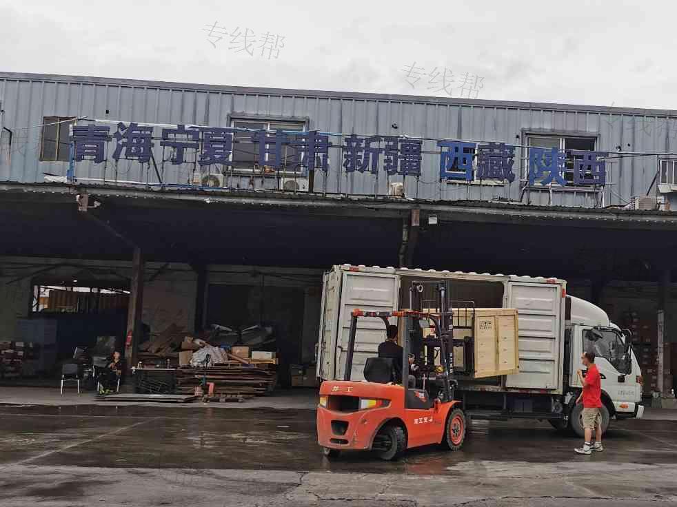 上海驰坤物流有限公司 上海驰坤物流有限公司