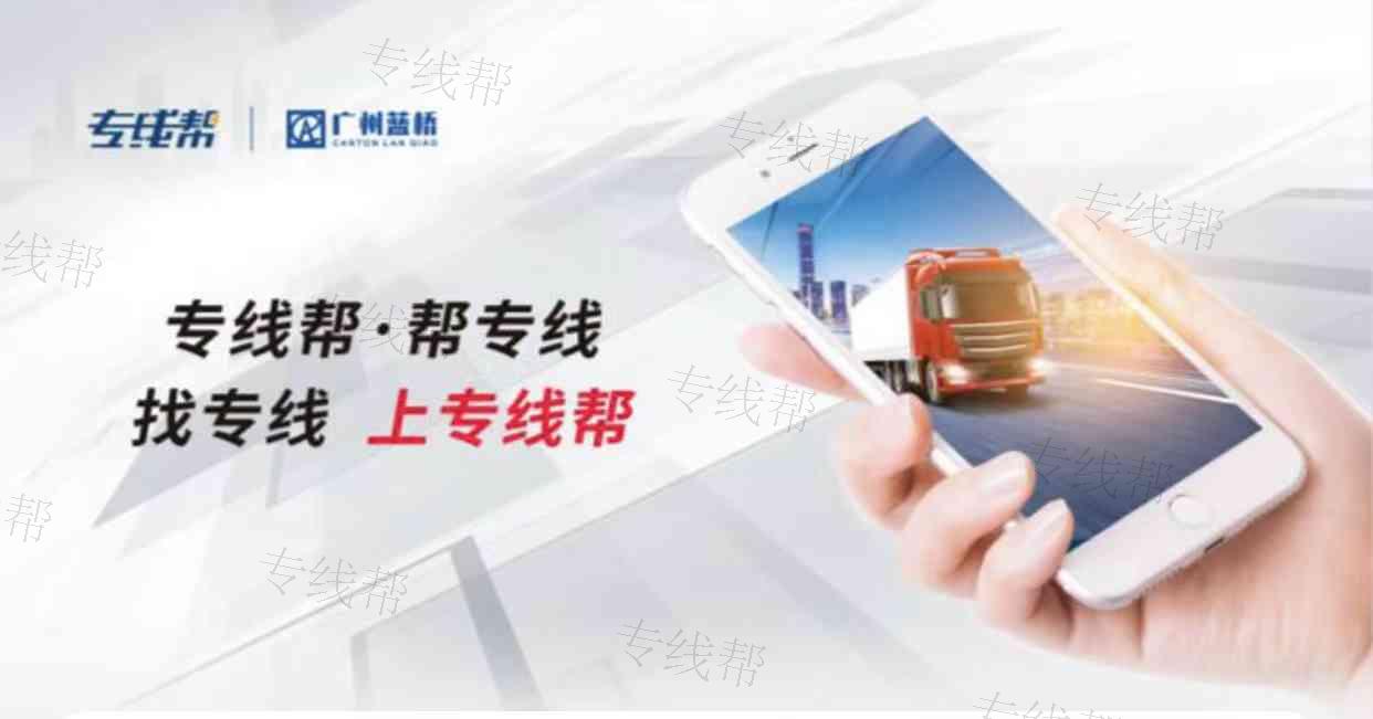 苏州仁和兴物流有限公司