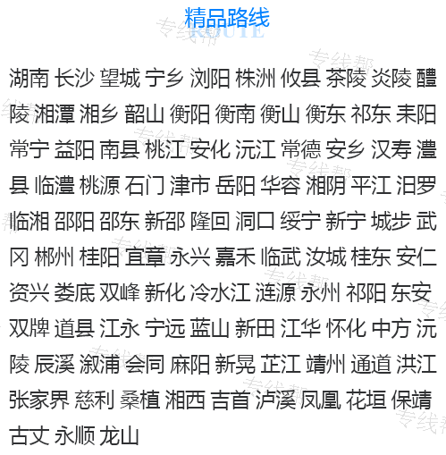 潍坊得煜物流有限公司