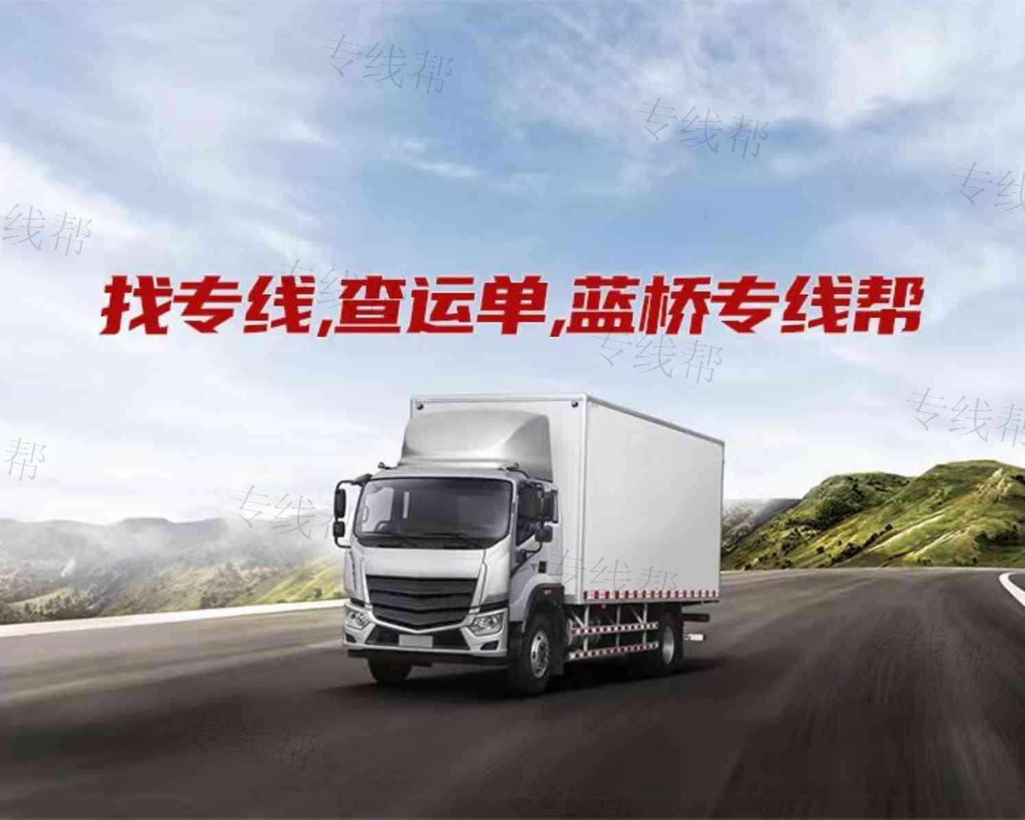 苏州天达圣物流有限公司 苏州天达圣物流有限公司