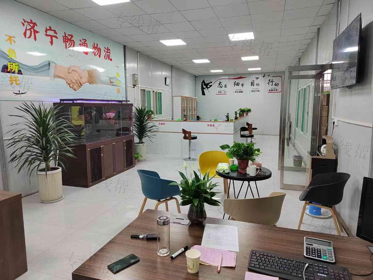 濟(jì)寧暢通物流有限公司 濟(jì)寧暢通物流有限公司