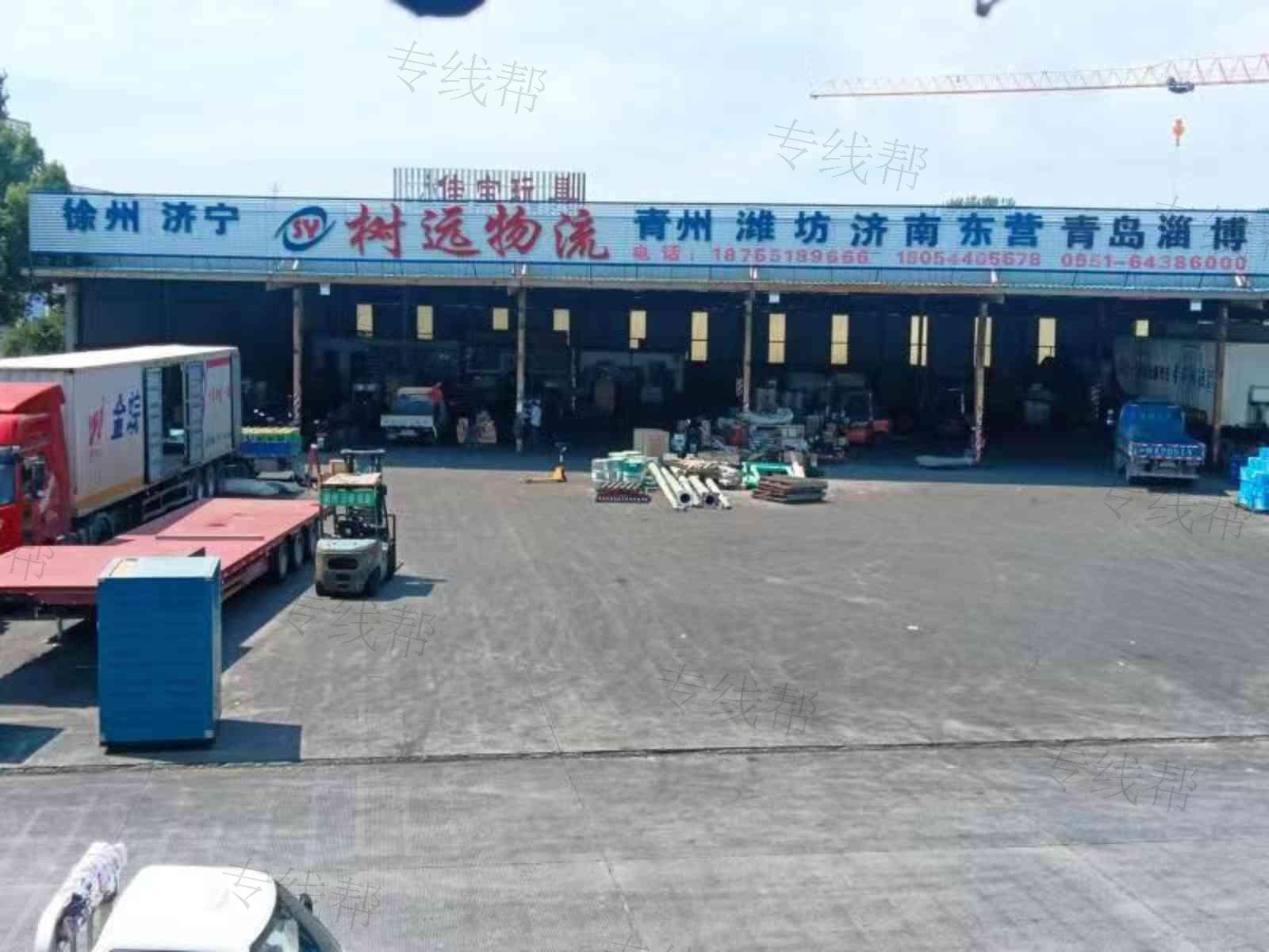 福牛广之源物流