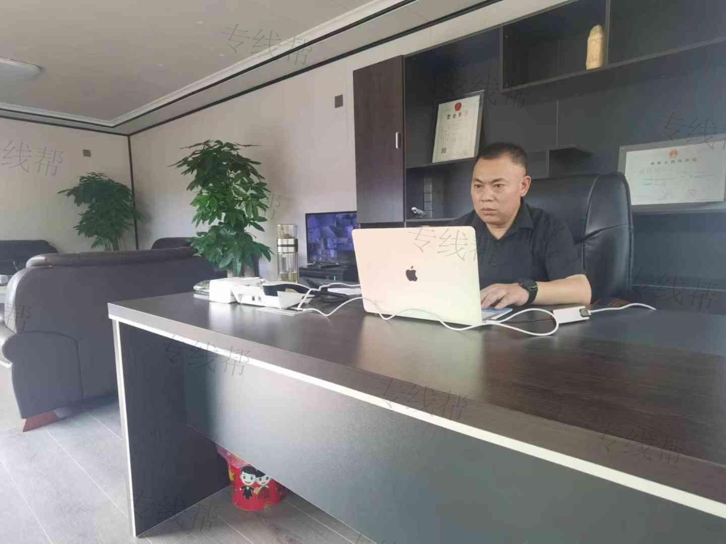 云南渝軒物流有限公司 云南渝軒物流有限公司