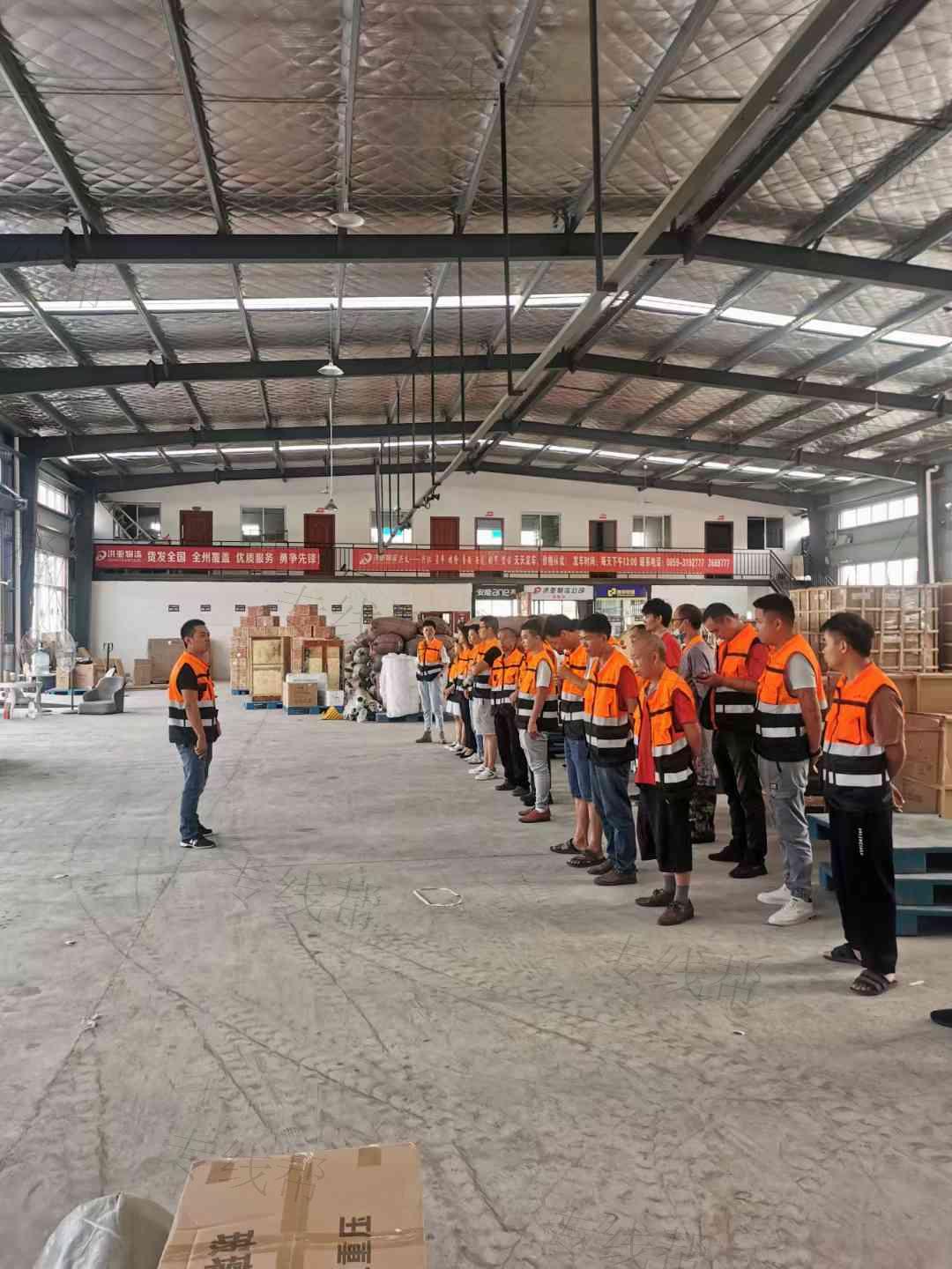 興義市洪亞物流有限公司