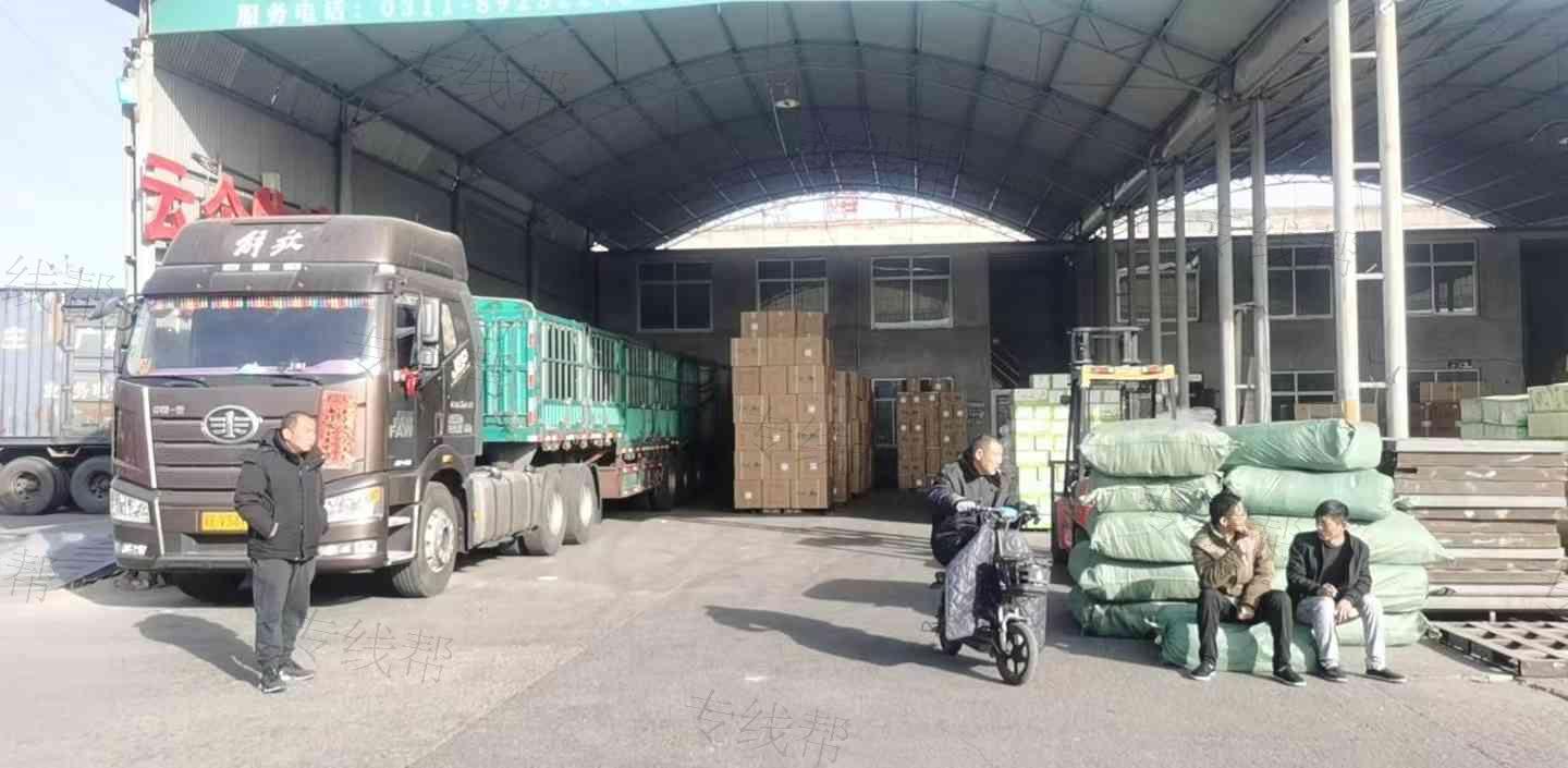 河北润泰物流有限公司