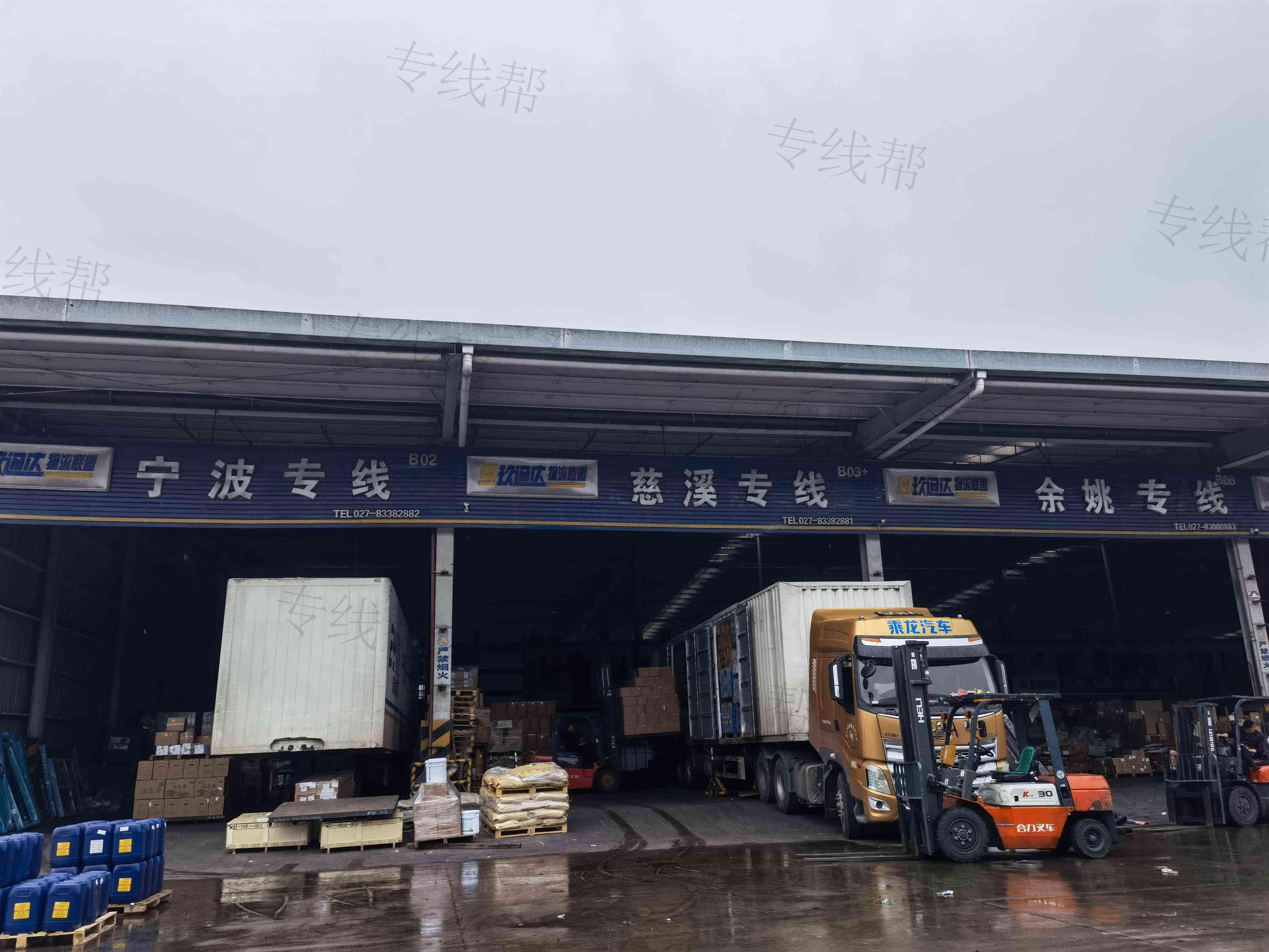 武汉胜速物流有限公司 武汉胜速物流有限公司