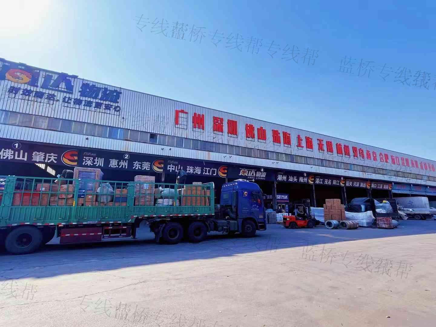 河北商達(dá)物流有限公司 河北商達(dá)物流有限公司