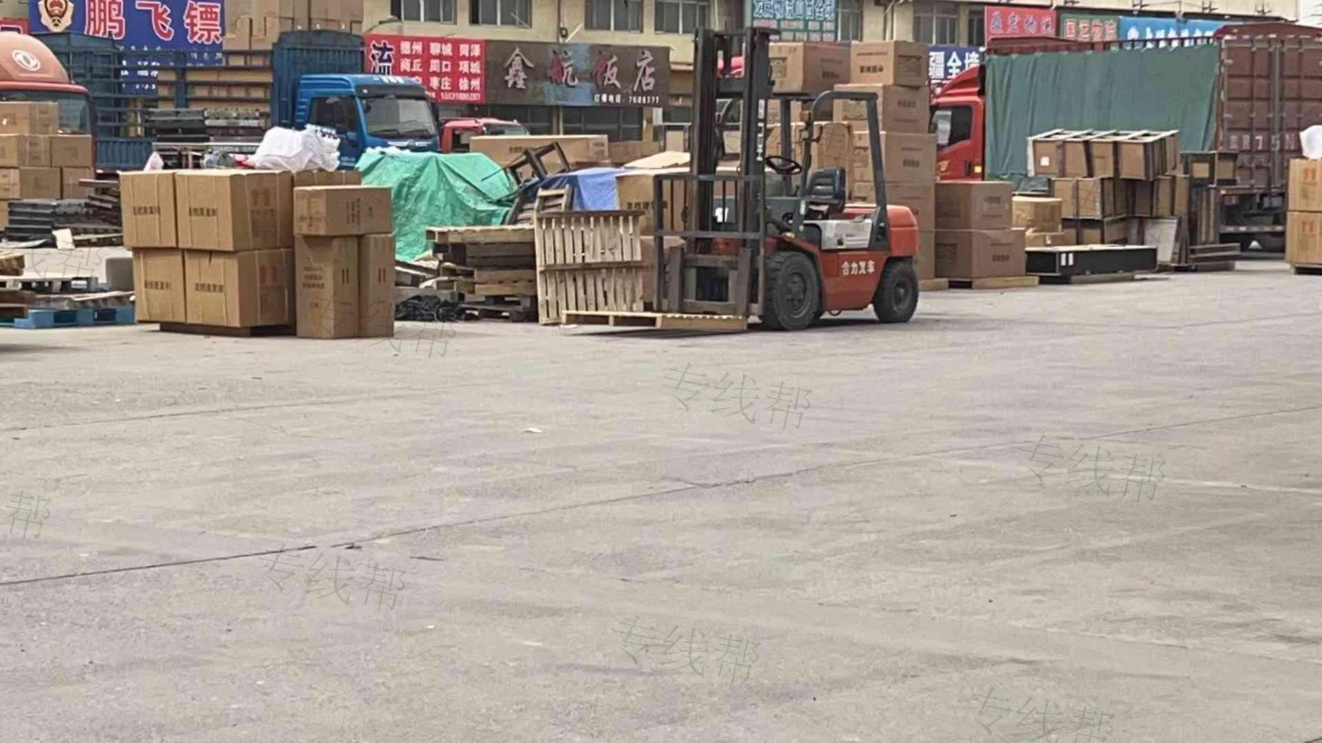 霸州市全顺物流部