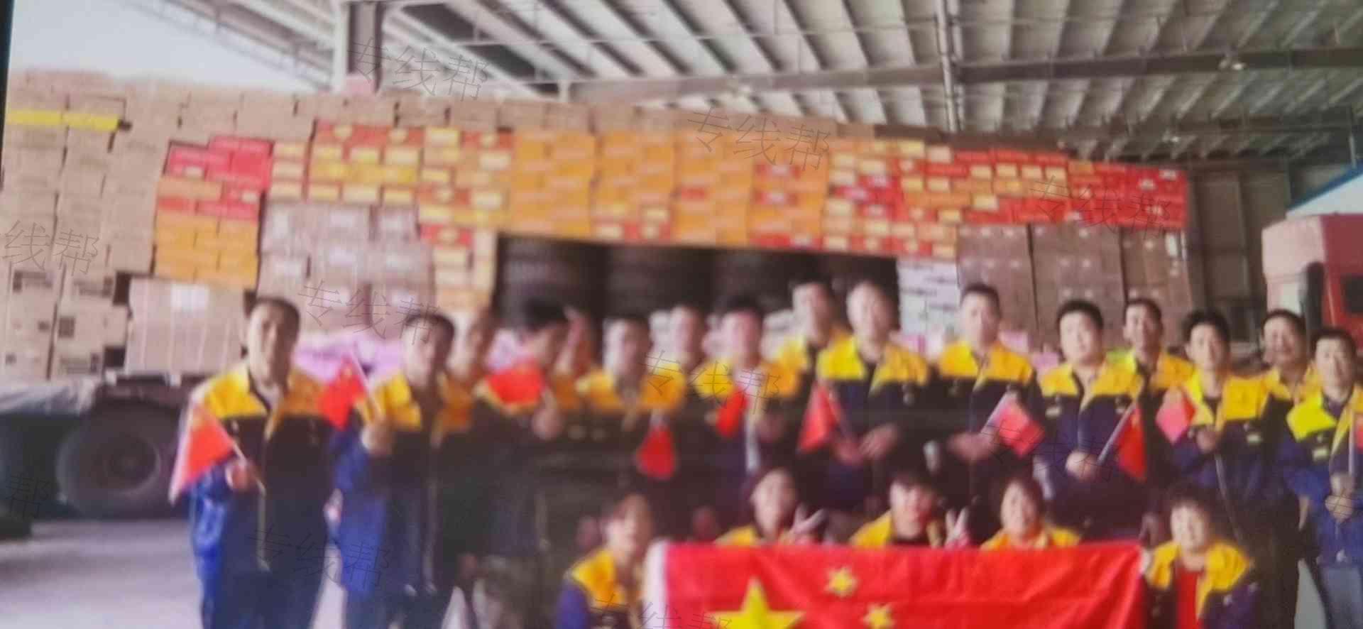 威县瑶阳大件物流有限公司 威县瑶阳大件物流有限公司