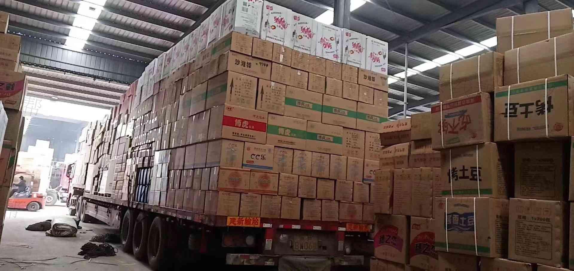 河南帅通物流有限公司 河南帅通物流有限公司