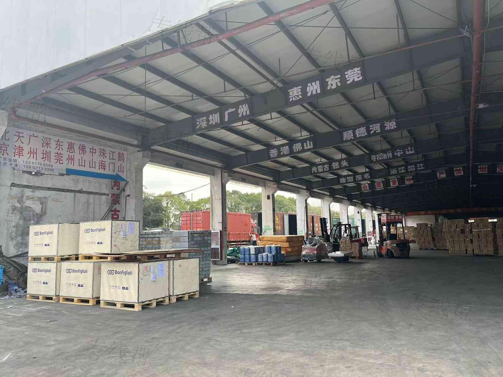 上海千鹏物流有限公司