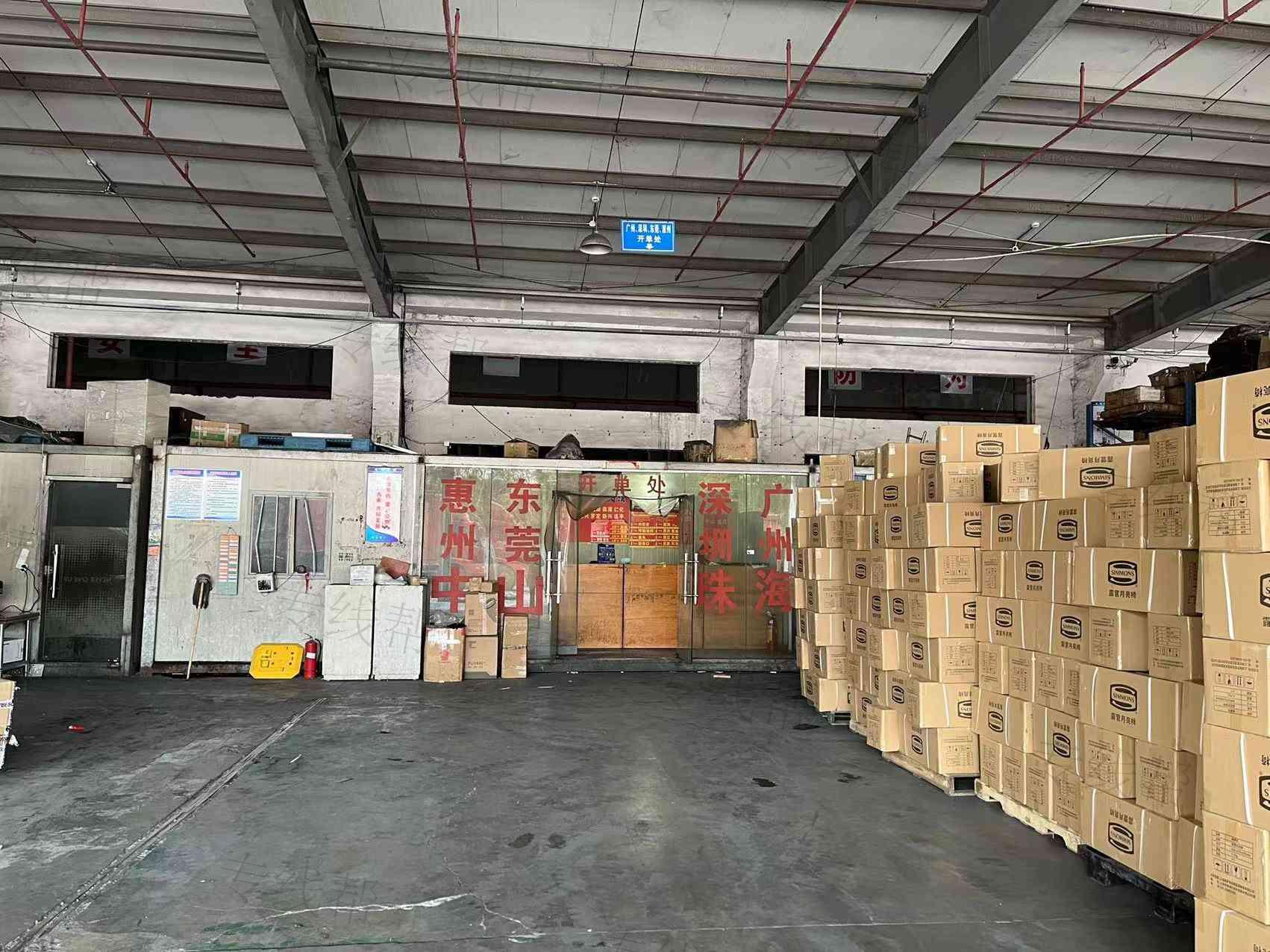上海千鹏物流有限公司