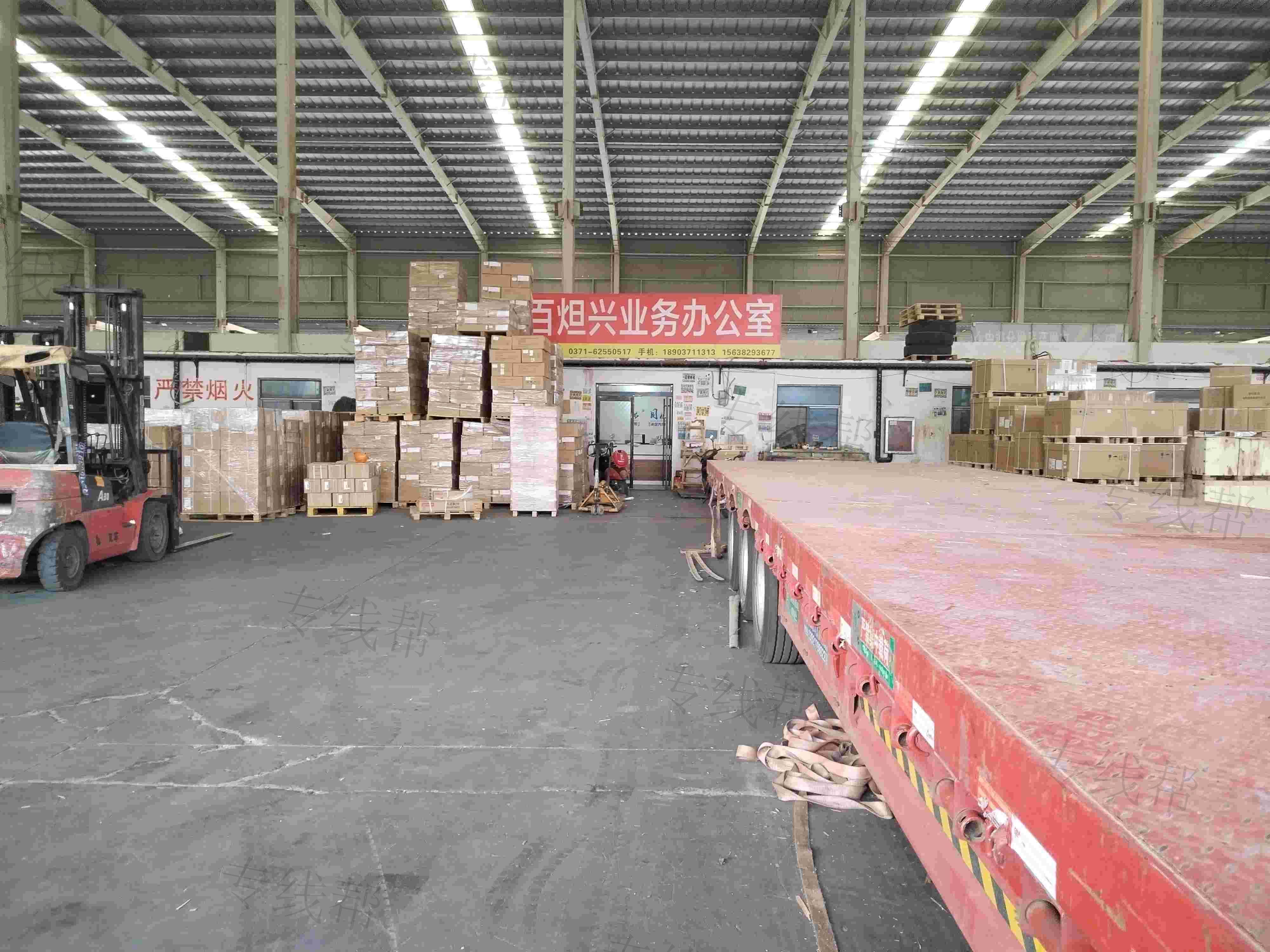 苏州百炟兴供应链管理有限公司