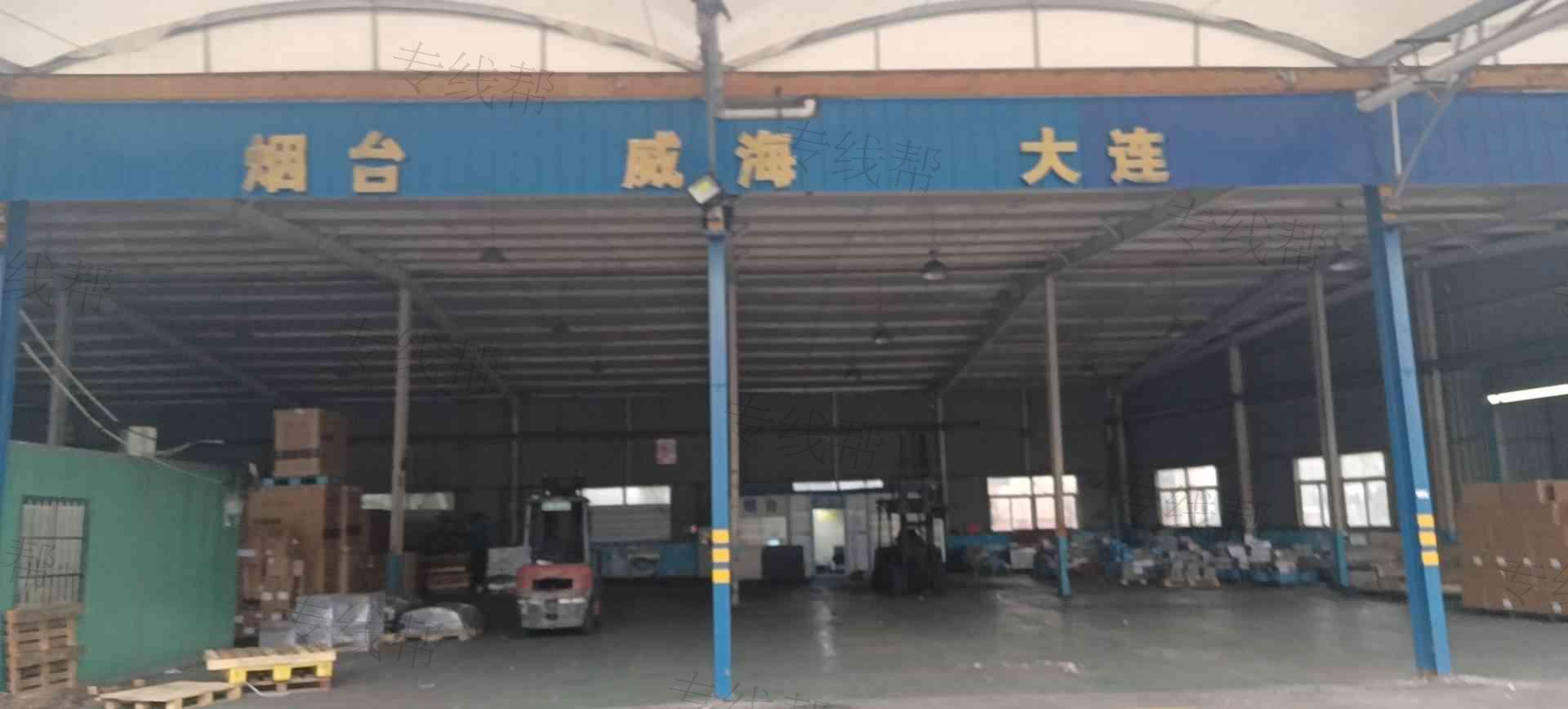 宁波易程供应链管理有限公司