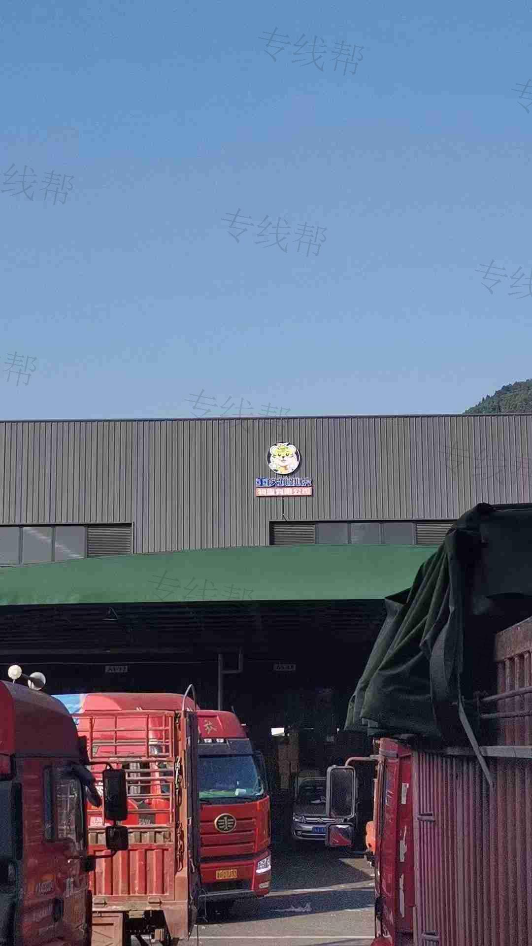 沧州天佑物流有限公司 沧州天佑物流有限公司