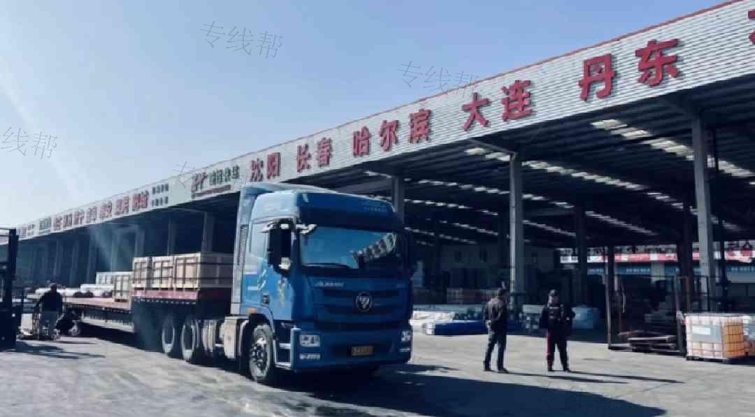 无锡盛远速运物流有限公司 无锡盛远速运物流有限公司