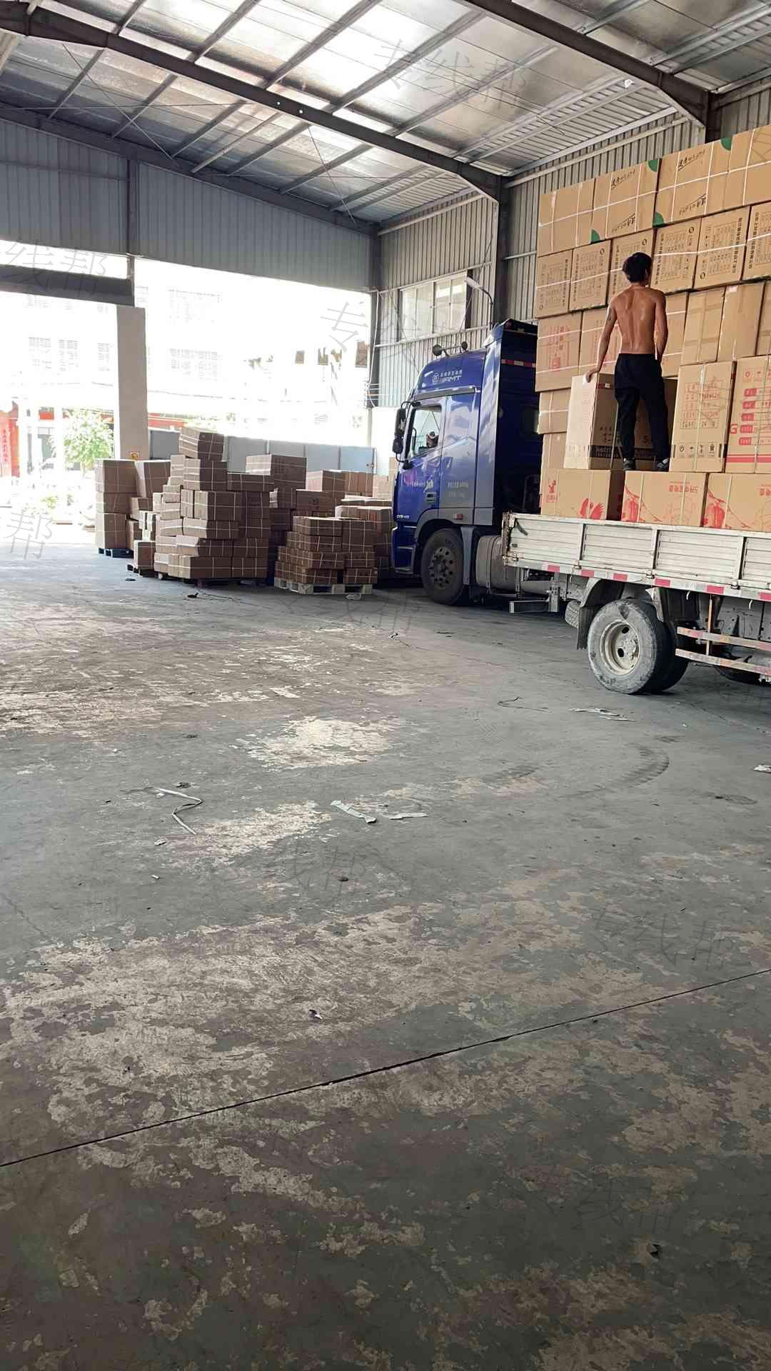 潮州市建潮物流有限公司