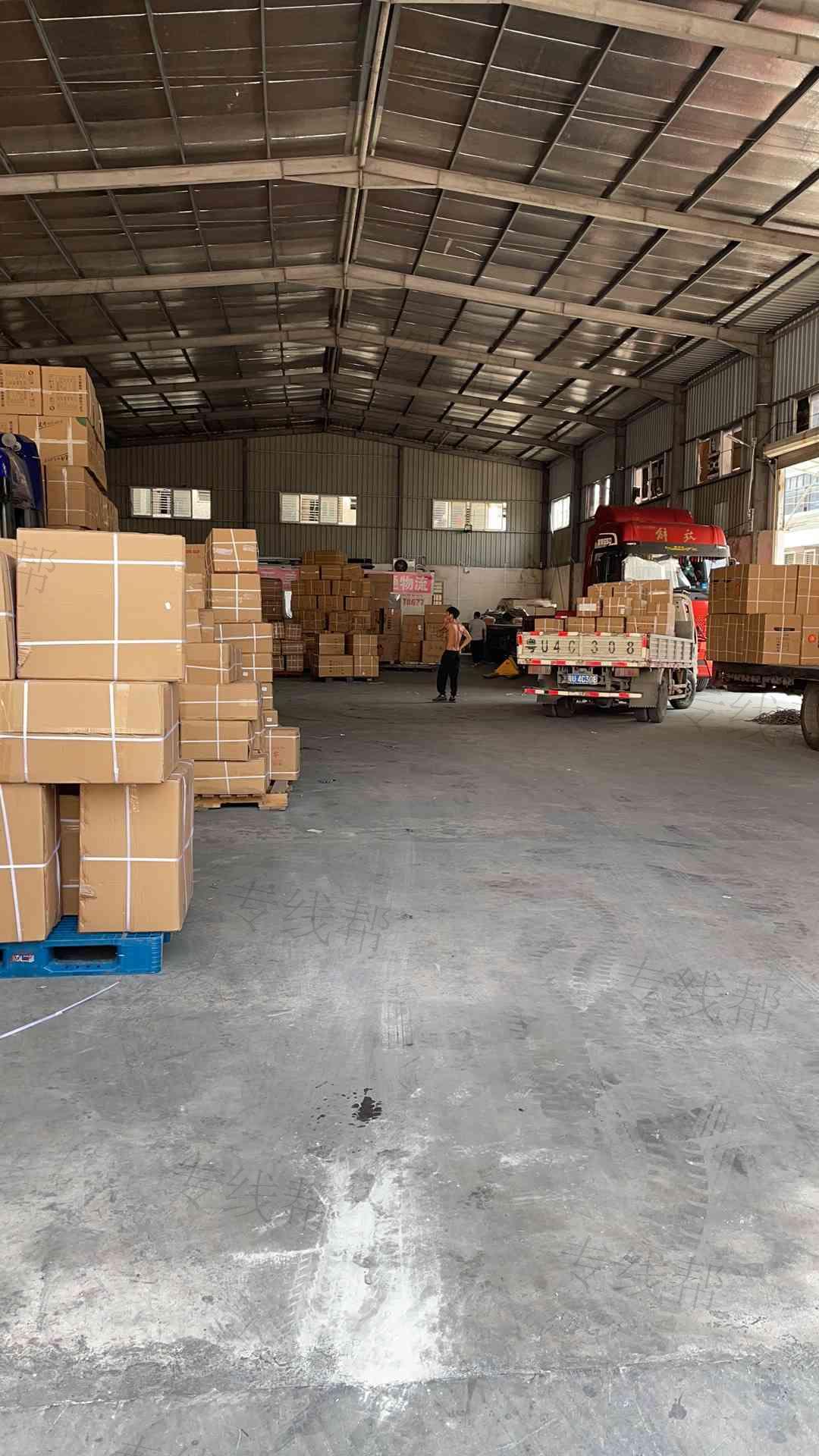 潮州市建潮物流有限公司