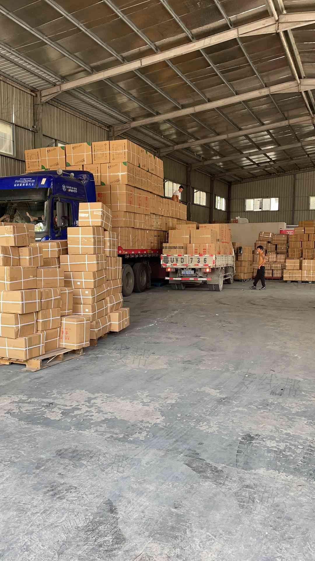 潮州市建潮物流有限公司