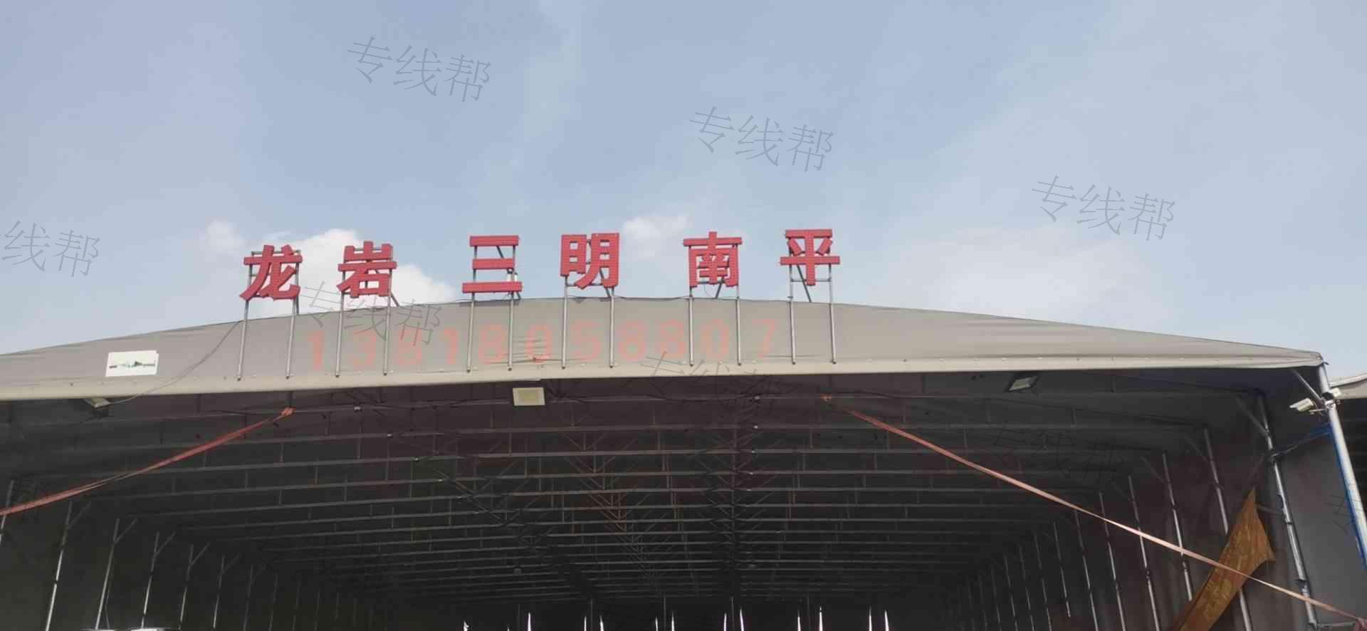 上海哲安物流有限公司