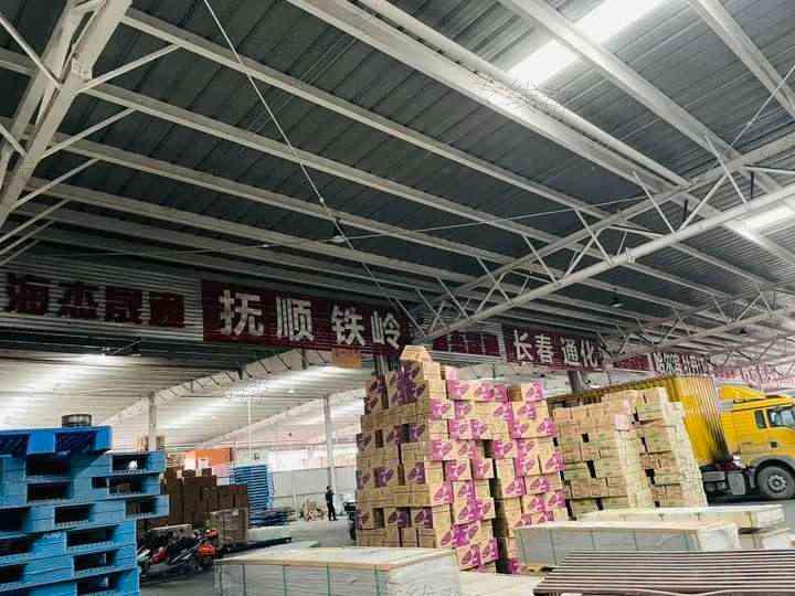 天津市海杰晟通货运有限公司 天津市海杰晟通货运有限公司