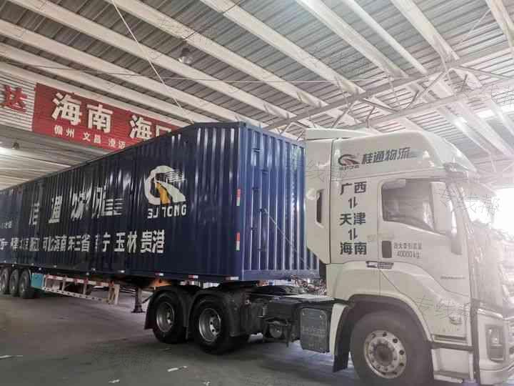 天津桂通速达物流有限公司 天津桂通速达物流有限公司