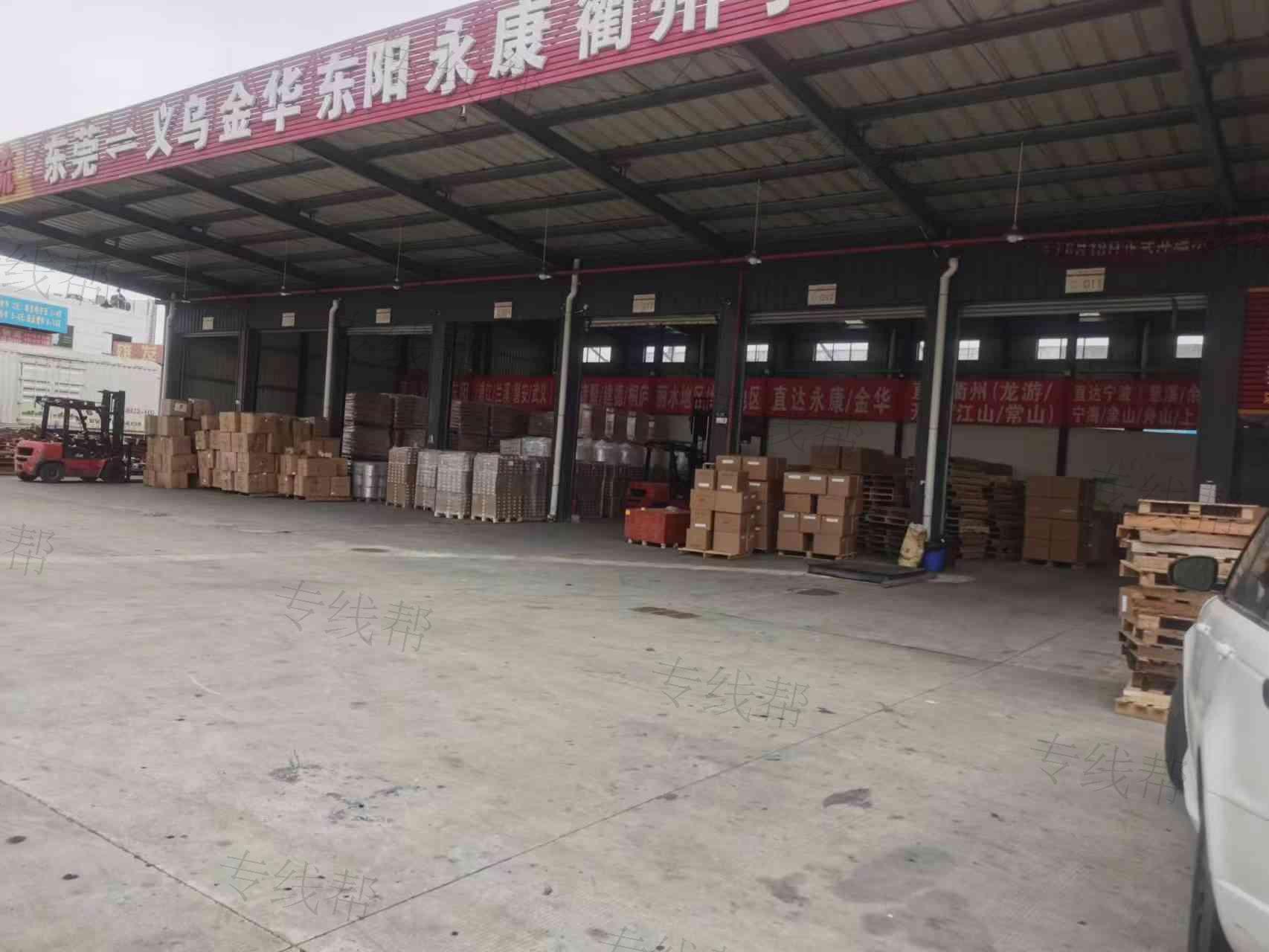 东莞市双鼎货运代理有限公司 东莞市双鼎货运代理有限公司