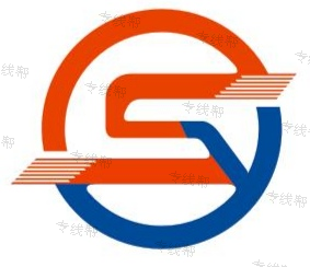 無錫勝宇供應(yīng)鏈管理有限公司