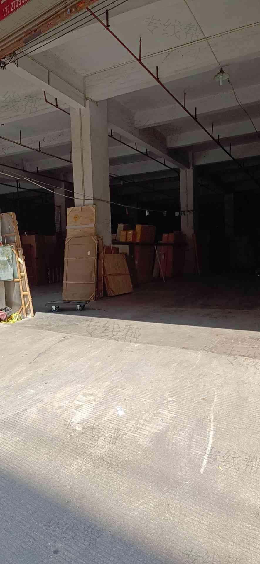 佛山市华粤速达物流有限公司