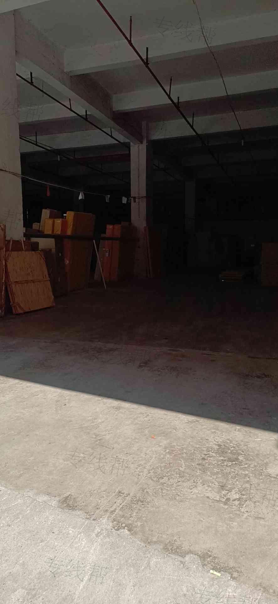 佛山市华粤速达物流有限公司