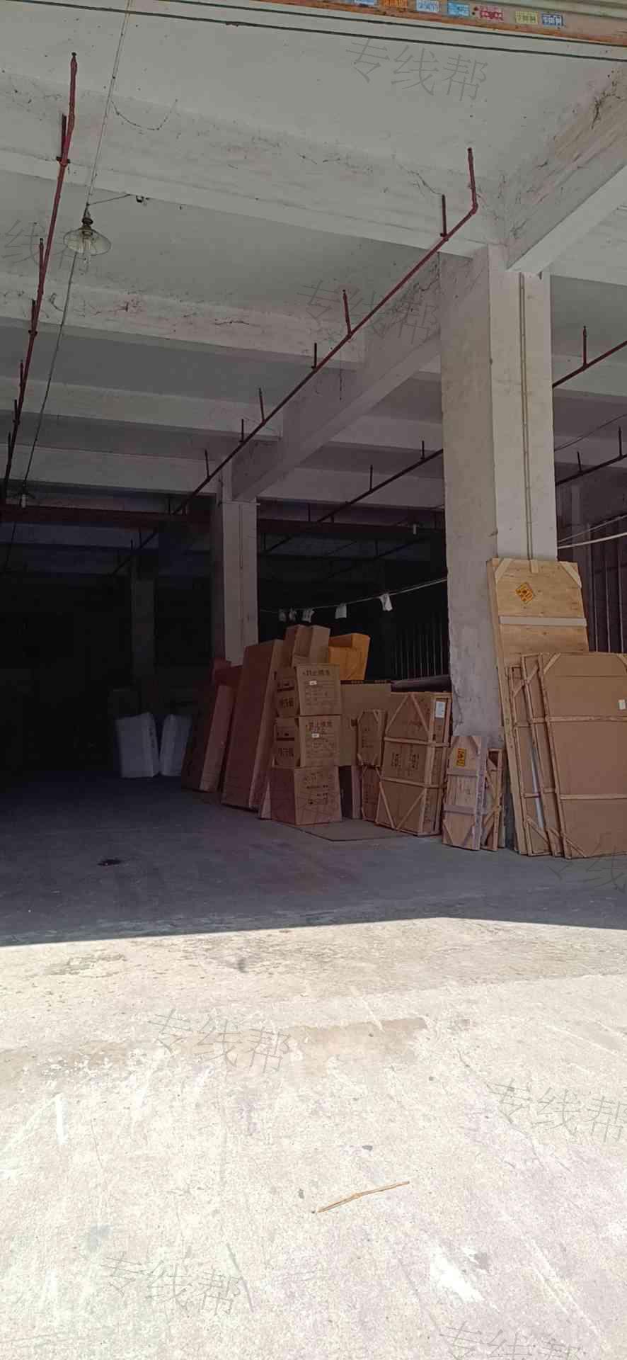 佛山市华粤速达物流有限公司