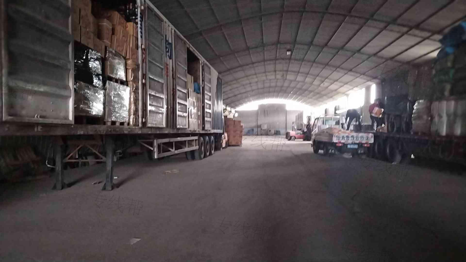 郑州富海物流有限公司