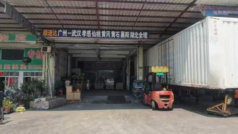 惠州市顺速达物流服务有限公司