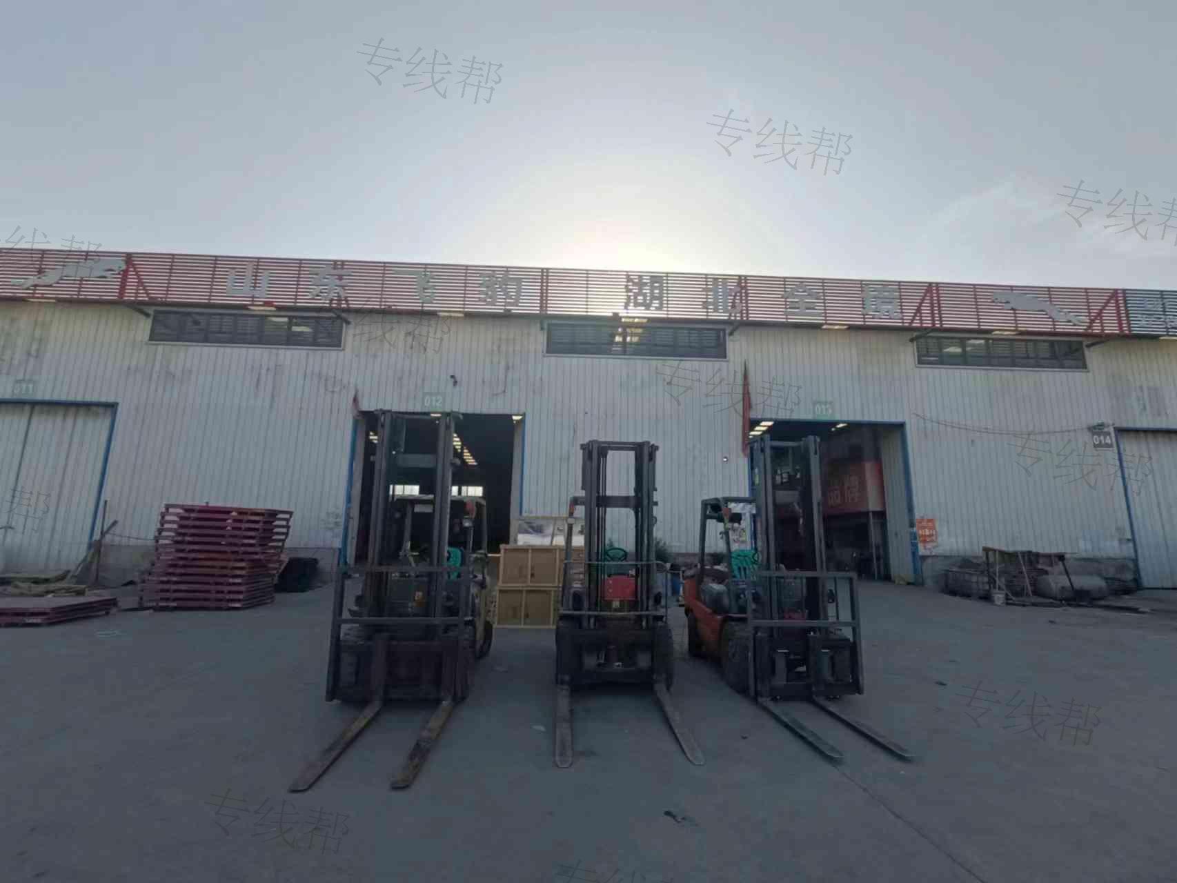 淄博飞豹物流有限公司