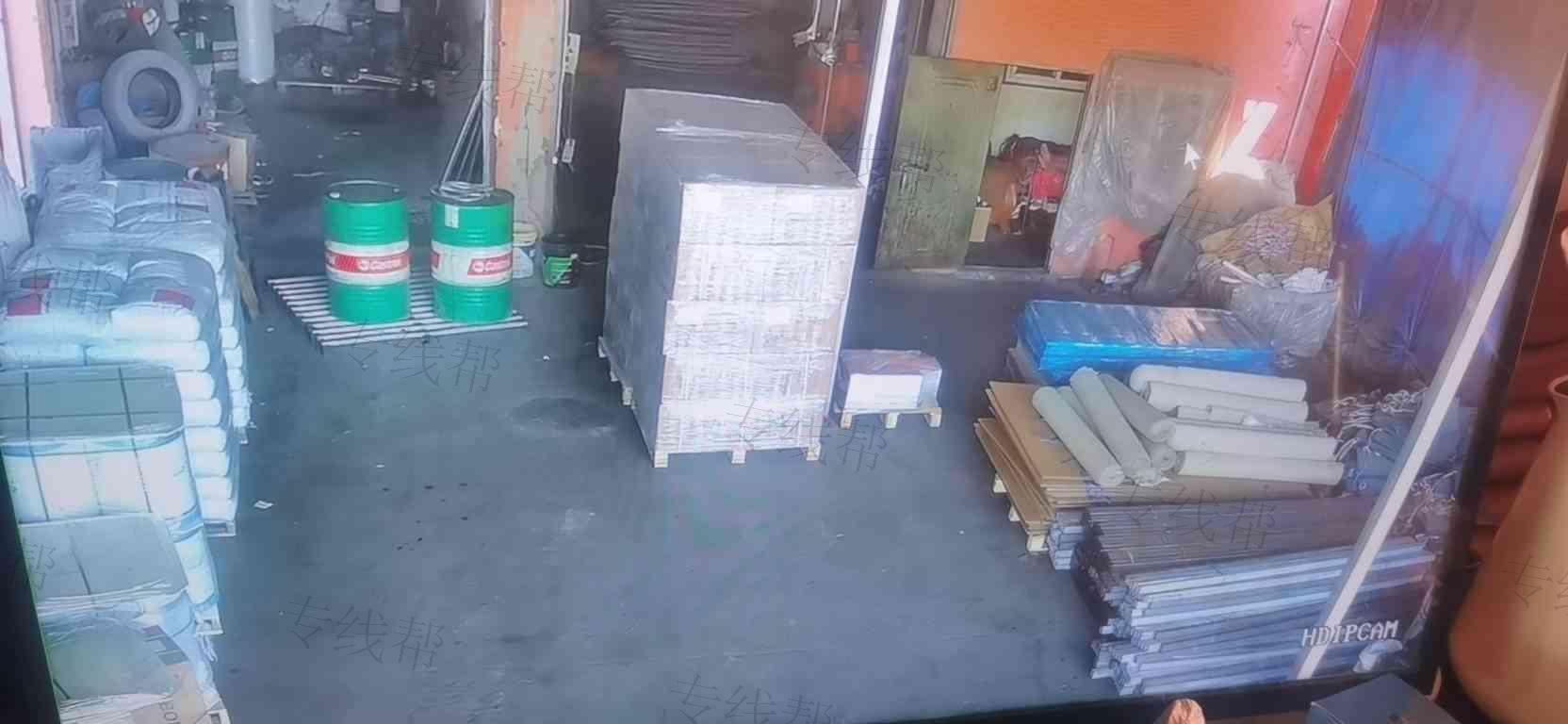 大連佳杰貨物運(yùn)輸有限公司
