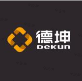 長沙德坤物流有限公司